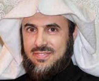 الشيخ د. سليمان بن تركي التركي