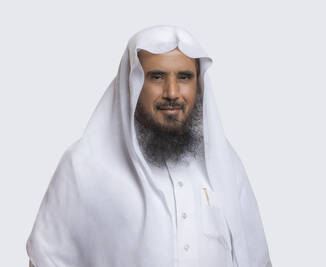 الشيخ د.سعد بن تركي الخثلان