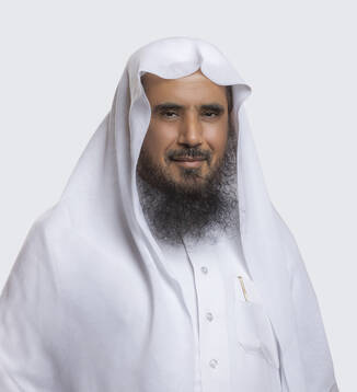 الشيخ د.سعد بن تركي الخثلان