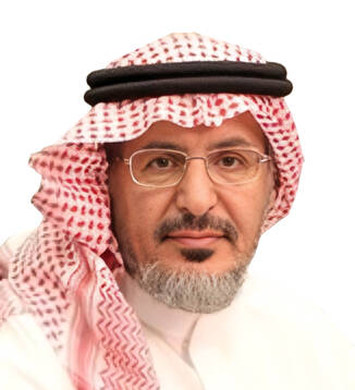 الدكتور محمد بن إبراهيم السحيباني