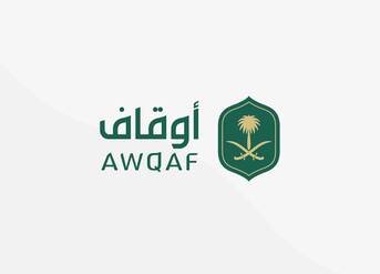 اوقاف