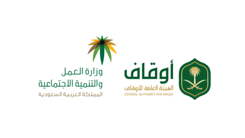 استدامة وتمكين