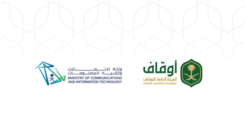 كارد-الأوقاف-مع-وزارة-الاتصالات.