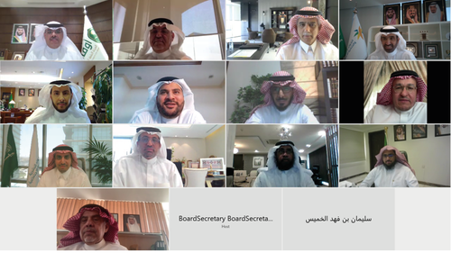 photo أوقاف وقف الهيئة العامة للأوقاف صورة