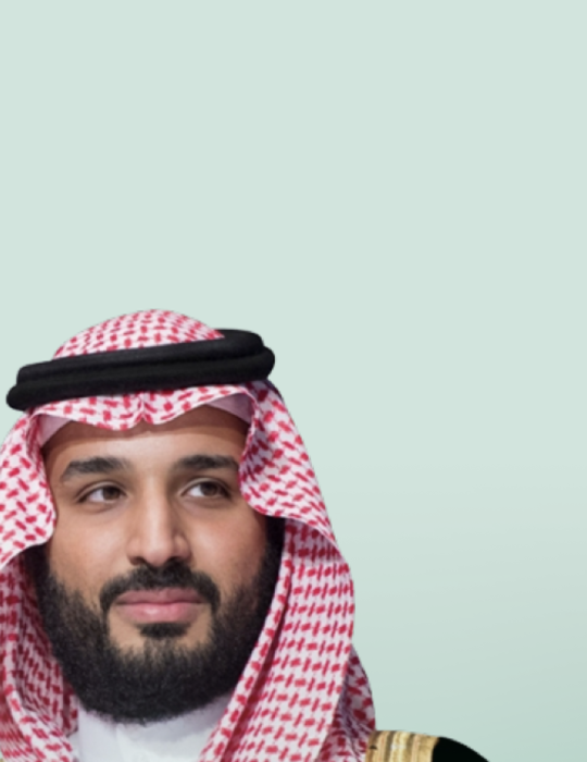 الرسالة