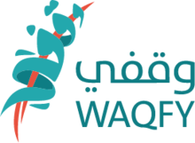 waqfi-logo